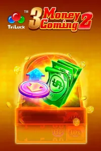 money coming 2 - logo